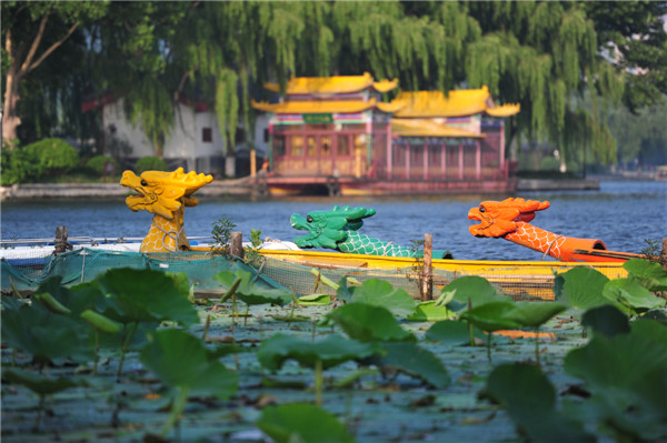大明湖.JPG