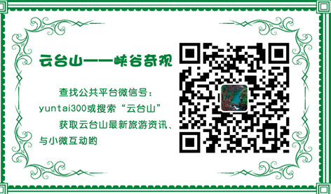 微信尾页用图.jpg