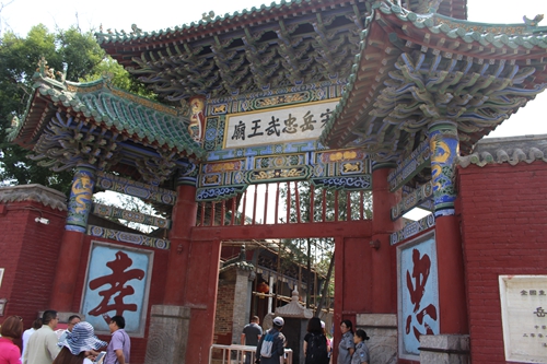 岳飞庙 (2).JPG