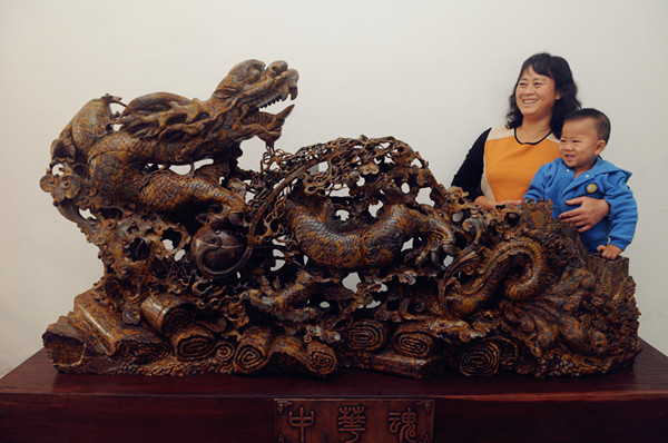 照片119 1992.jpg